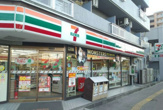 セブンイレブン 川崎南町店