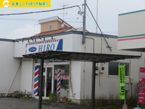 カットサロンヒロ