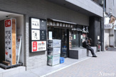 立呑み 焼きとん 大黒 錦店