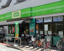 スーパー ミニコープ荻窪店