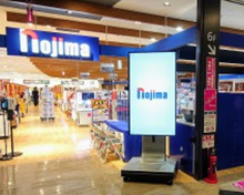 家電製品 ノジマイオンスタイル碑文谷店