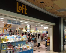 池袋サンシャインシティロフト