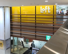 生活雑貨店 高田馬場ロフト