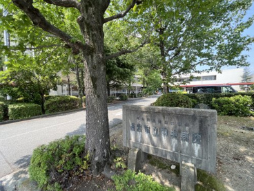 西宮市立中央病院の画像1
