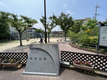 伏原公園