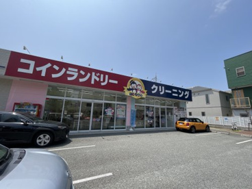 ノムラクリーニングの画像1