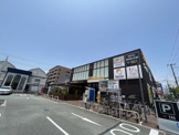 TSUTAYA 