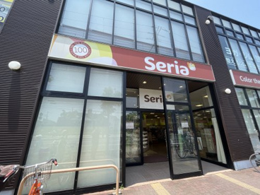 Seriaの画像1