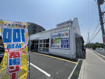 ダイワサイクルの画像1