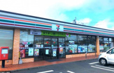 セブンイレブン 東金求名店