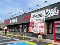 ラー麺ずんどう屋米子皆生店