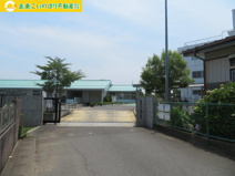加須市立水深小学校