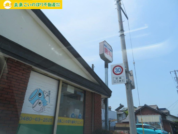 加須こいのぼり歯科クリニックの画像1