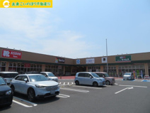 セリア ピアシティ大利根店