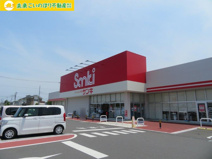 サンキ 加須大利根店
