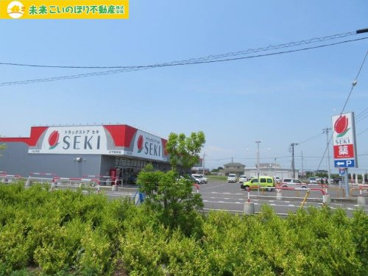ドラッグストアセキ 北下新井店の画像1