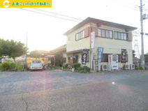 前乃家