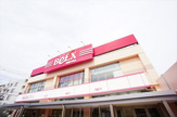 ベルクス板橋中台店
