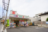 ドラッグセイムス板橋中台店