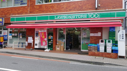 ローソンストア100 瀬谷三ツ境店の画像1