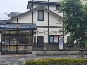 磐田警察署　磐田駅前交番の画像2