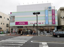 イオン横浜和田町店