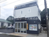 磐田警察署　見付交番
