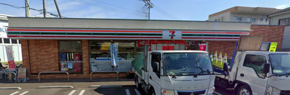 セブンイレブン 川崎久末店の画像1
