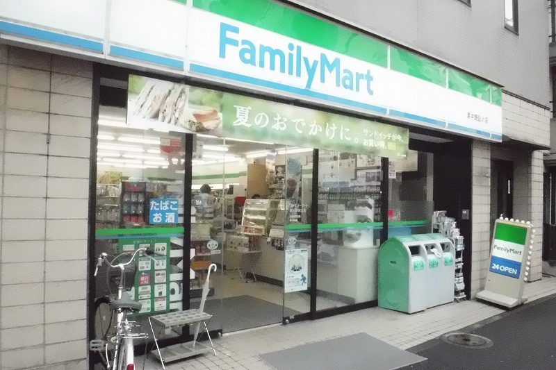 ファミリーマート