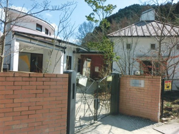 観心寺保育園の画像1