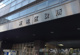 大阪市東成区役所の画像