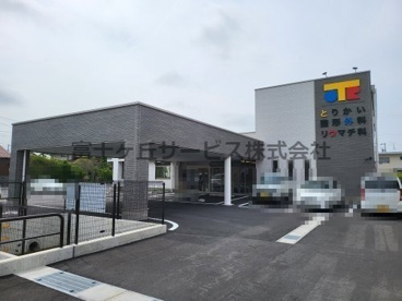 とりかい整形外科リュウマチ科の画像2