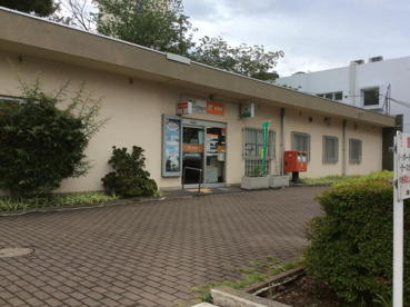 藤沢善行団地内郵便局の画像1