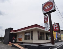 ガスト 東村山店(から好し取扱店)