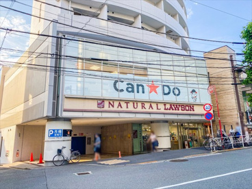 キャンドゥ 代々木店の画像1