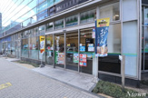 ファミリーマート 錦二丁目店