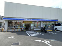 ローソン若木3丁目店