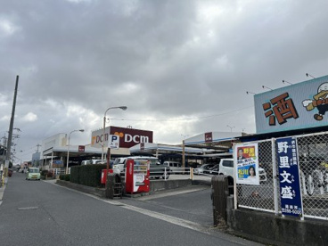 DCM DAIKI(DCMダイキ) 大美野店の画像1