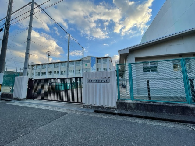 堺市立大浜中学校の画像