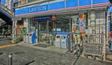 ローソン 西横浜駅前店