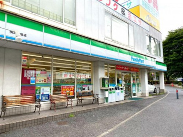 ファミリーマート 横浜本牧店の画像1