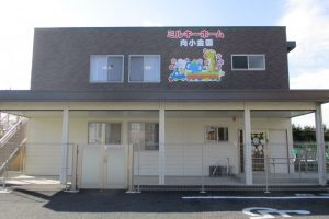 ミルキーホーム向小金園の画像1