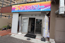 コインランドリー