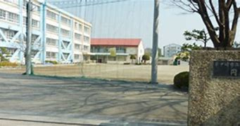 円蔵小学校の画像1
