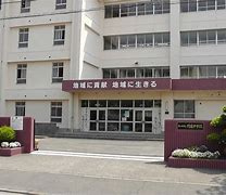 円蔵中学校の画像1