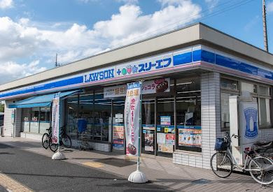 ローソン・スリーエフ 府中小柳町店の画像1