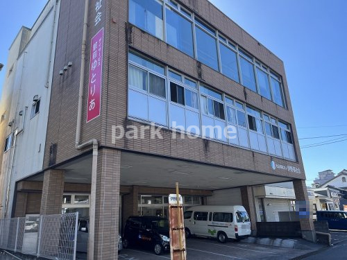 デイサービス駅前ゆとりあの画像