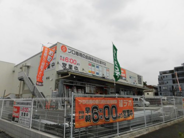 建デポ 練馬高野台店の画像1