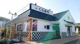 無添 くら寿司 八王子みなみ野店の画像