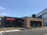 デニーズ八王子みなみ野店